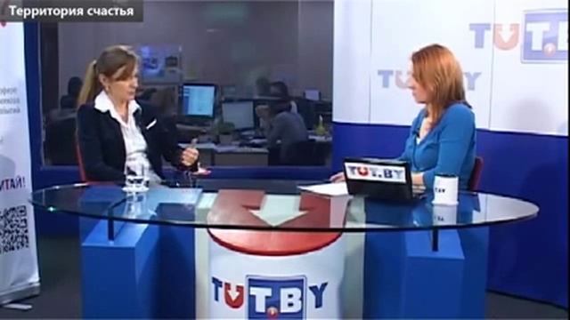 Территория счастья. Как "накормить" внутреннюю детку? смотреть онлайн