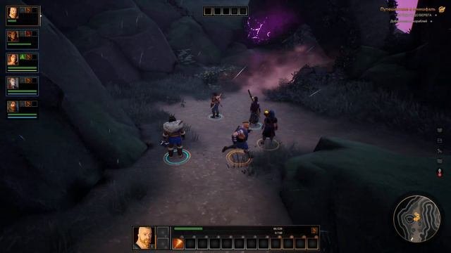 The Waylanders : Первое впечатление