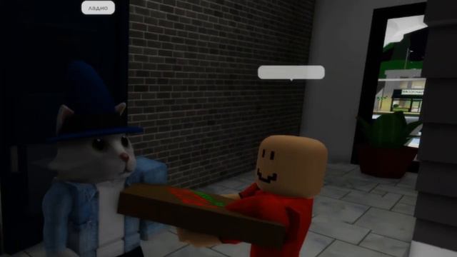 обычный день после нового года! смотреть онлайн