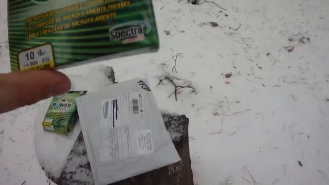 Power Pro ПЛЕТЁНКА смотреть онлайн