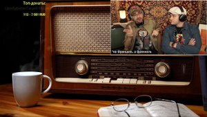 Ежи Сармат смотрит: Стас одобряет гулаг