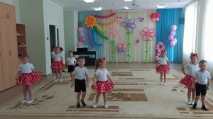 танец "Топни ножка моя" в доу