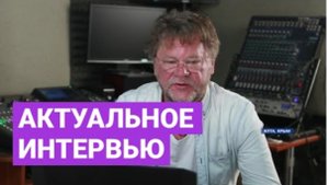 Федор Анучин_ Якутская мелодика для европейцев - как глоток свежего воздуха