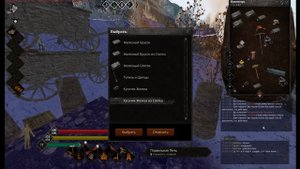 Life is Feudal MMO #32 - Кузнечный гайд (или откуда берутся инструменты)