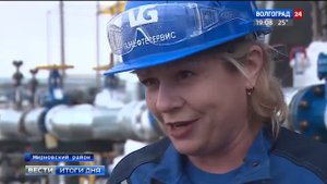 Новое производство технических газов открыли в Волгоградской области