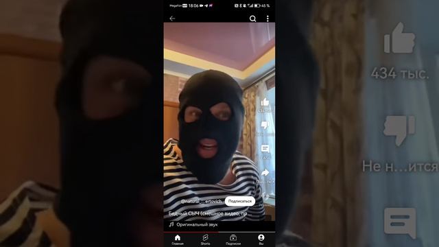Домашняя птица.