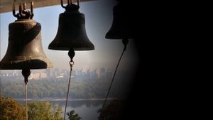 КОЛОКОЛЬНЫЙ ЗВОН И 90 ПСАЛОМ