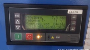 Первый пуск винтового компрессора ABAC FORMULA