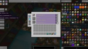Обзор мода minecraft.Enchanting-Plus.Для minecraft 1.7.2