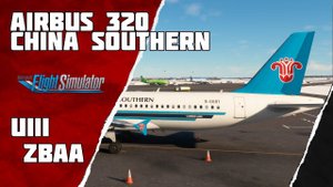 Загрузка пассажиров и багажа. Рейс APF1457 Иркутск - Пекин. China Southern, борт B-6681