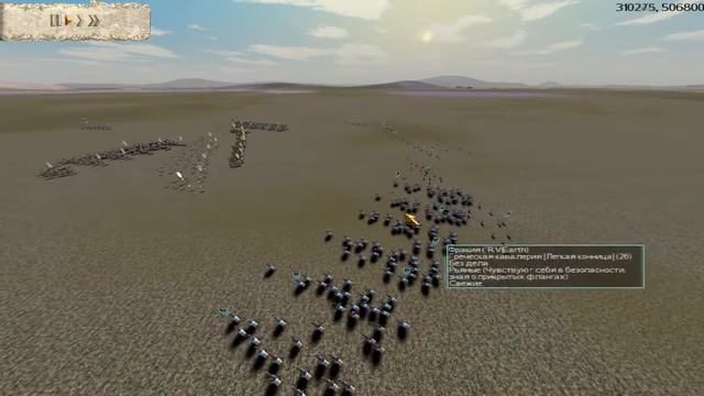 Rome Tota War Online Fight Club "Gladiators"  Gamilkara vs Zemly смотреть онлайн