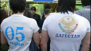 КАВКАЗ СИЛА