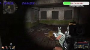 Новогодний Стрим по: похождению игры S.T.A.L.K.E.R Зов Припяти №1 Изучаем затон.