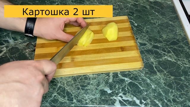 Солянка мясная сборная классический рецепт с картошкой