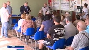 Орловский завод «Научприбор» не работает с начала августа