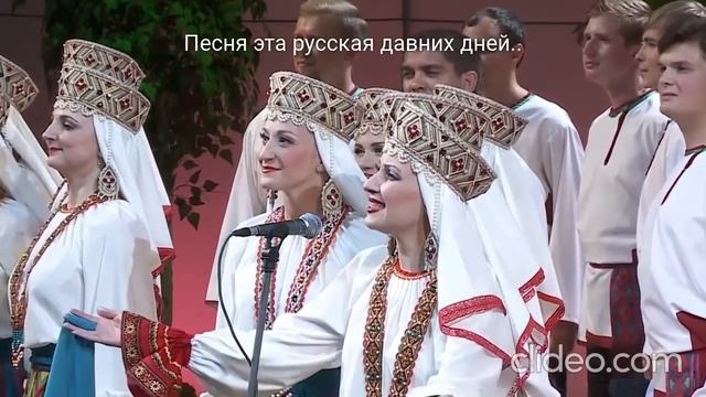 Хор имени М.Е. Пятницкого -  "Русская песня" и "Ой, вставала я ранешенько"