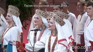 Хор имени М.Е. Пятницкого -  "Русская песня" и "Ой, вставала я ранешенько"