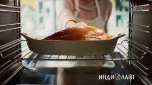 Реклама индилайт