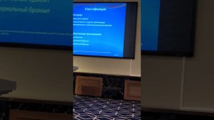 Бронхит , бронхиолит , пневмония. Дифференциальная диагностика