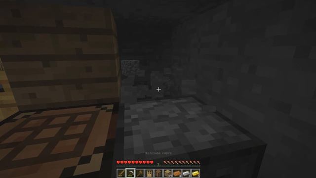 Minecraft industrial craft 2 #1 Деревня смотреть онлайн