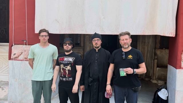 АФОН.Батюшка паломник. смотреть онлайн