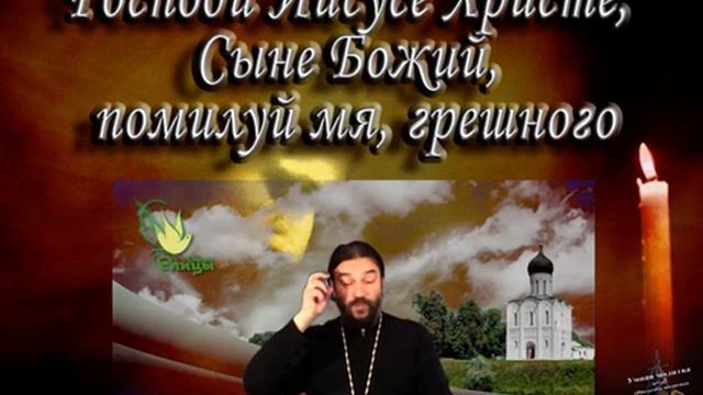 Сила имени Иисуса Христа! Самое сладкое имя.mp4 смотреть онлайн