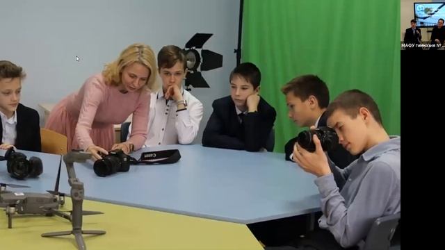 Неделя современного педагога 2021. День III смотреть онлайн