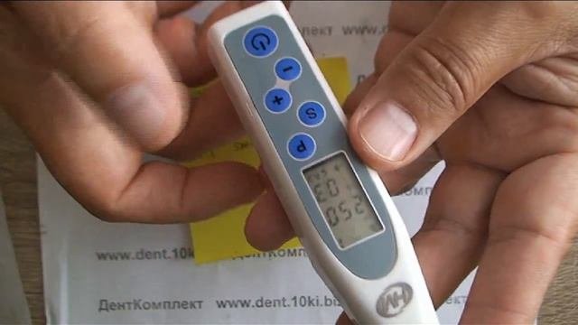 Стоматологический беспроводный эндомотор НМ-3