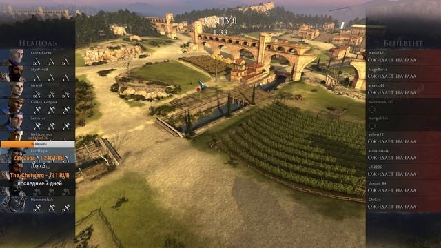 Скоро ранговые бои! Ищите пару)) Тотал Вар Арена. смотреть онлайн