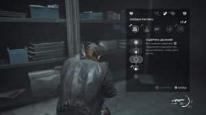 КРЫСИНЫЙ КОРОЛЬ!!! #65 ☢ The Last of Us 2 прохождение на русском