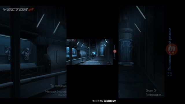 23 декабря 2018 г. смотреть онлайн