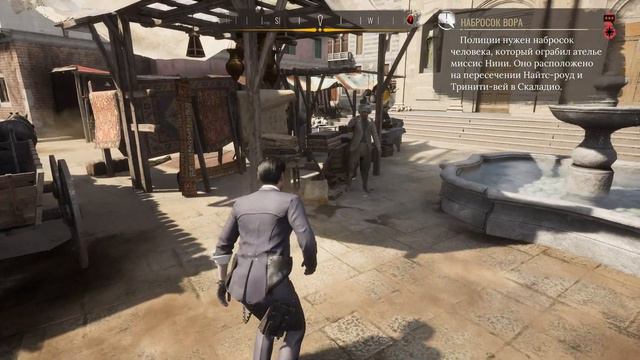 ПОЛИЦЕЙСКИЙ КОНСУЛЬТАНТ ● Sherlock Holmes: Chapter One #3 ● ПЕРЕЗАПУСК ШЕРЛОКА ● ПЕРЕСТРЕЛКИ смотреть онлайн