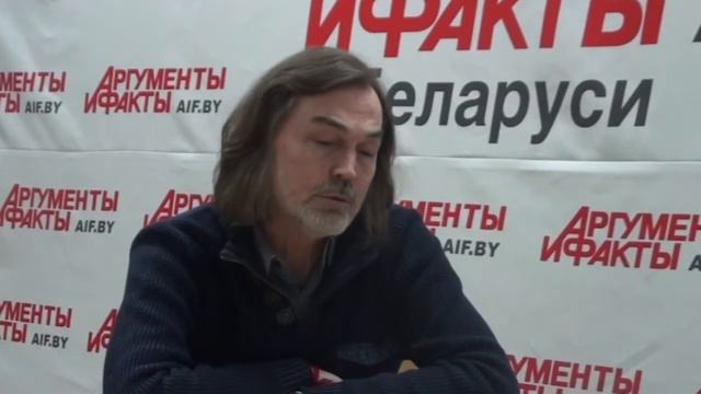 Никас Сафронов в гостях у "АиФ"