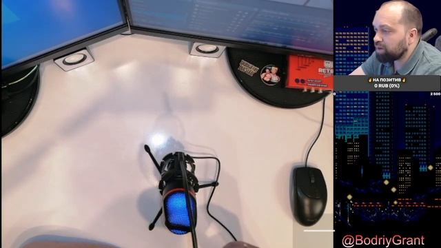 Взгляд на бюджетный микрофон Forte Defender GMC 300 смотреть онлайн