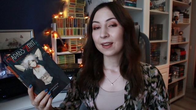 ОСЕННИЕ КНИГИ || 10 книг для идеальной ОСЕНИ?