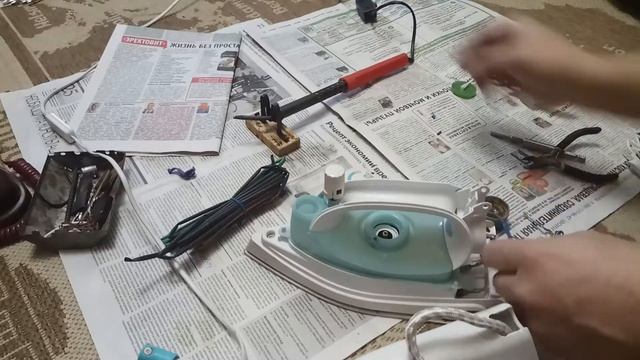 Ремонт утюга Муленкс Хрономат25 смотреть онлайн