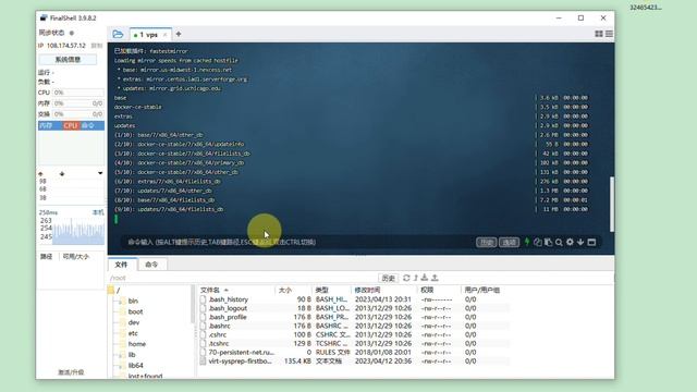 小白也能拥有自己的网页端ChatGPT 教你vps一键安装web版ChatGPT，再也不需要翻墙，国内网络即可链接ChatGPT生产工作 смотреть онлайн
