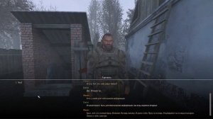 Связь с начальством или поиски спец. рации | S.T.A.L.K.E.R.: SFZ Project - Episode Zero | Серия 4