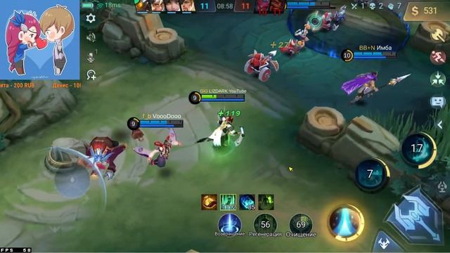 Mobile Legends Bang Bang на Компьютере? - Рейтинг Стрим смотреть онлайн