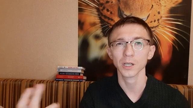 Как развить воображение / Улучшаем свое магическое воображение