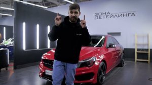 Индивидуальный дизайн-проект для Mercedes-Benz CLA 200 в OKLEYKA.PRO ®