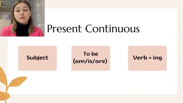 Present Continuous | Чем отличается от Present Simple | Все виды предложений