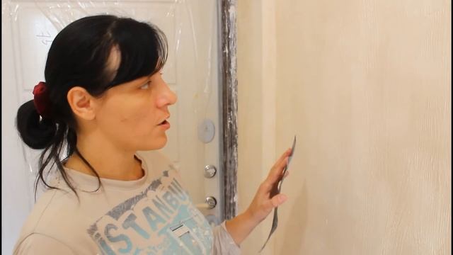 Имитация Дерева на Шпаклёвке (ЛЕГКО)