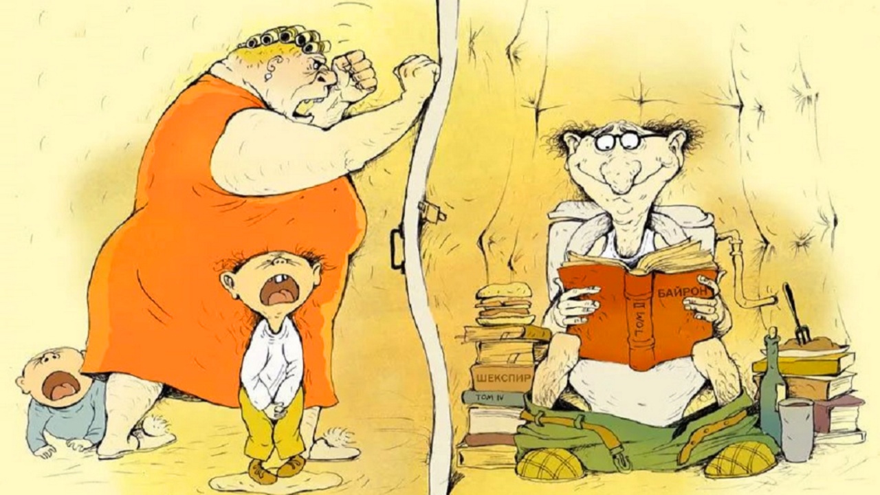 Как Правильно Использовать ЗЛОСТЬ смотреть онлайн