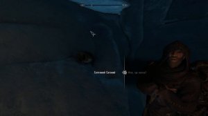 #Skyrim #RFAB 8.7   [ Послесловие ]:   Септим Сегоний и его словарь