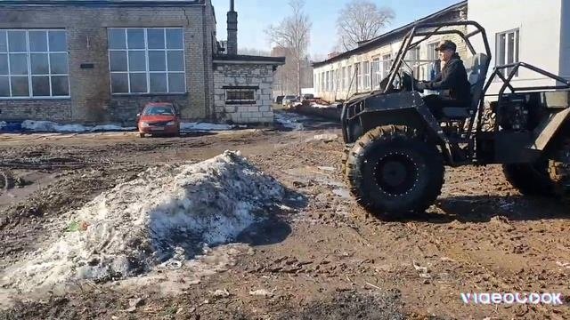 Прайд