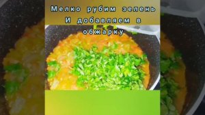 Что делать со вчерашним картофельным пюре? Приготовим простую и вкусную овощную запеканку.