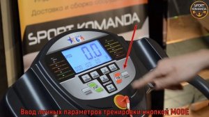 Беговая дорожка Treadmill USA Style SS 10A