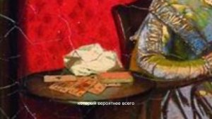 Почему «Разборчивая невеста» Павла Федотова такая непривередливая ?
