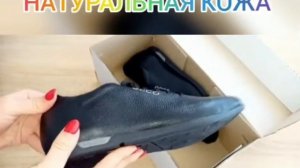 МУЖСКИЕ КОЖАНЫЕ КРОССОВКИ ECCO 384 чёрные